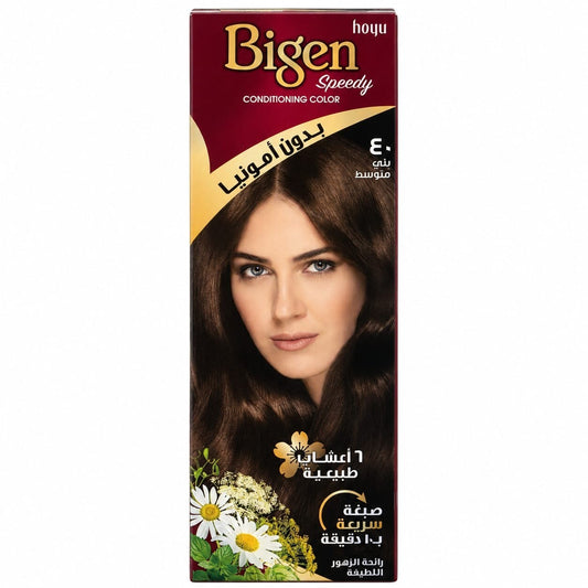 Bigen Speedy Conditioning Hair Color No. 40 Medium Brown, No Ammonia, 10-Minute Coverage, Pack of 3