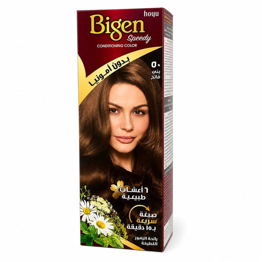Bigen Ammonia-Free Hair Colour – Light Brown No. 50