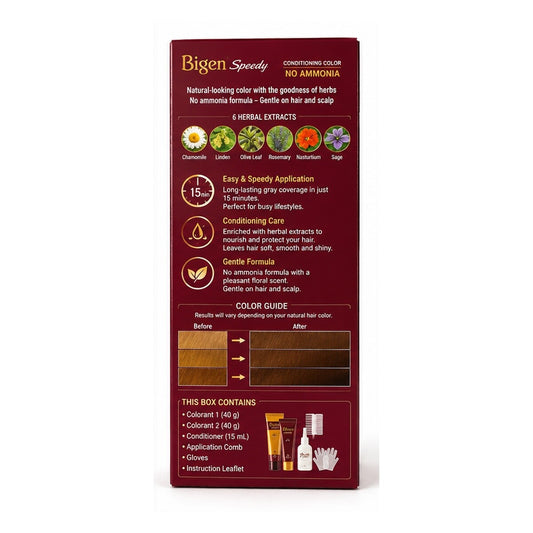Bigen Speedy Conditioning Hair Color Light Brown No-50, No Ammonia, Gentle Floral Scent, Fast Grey Coverage