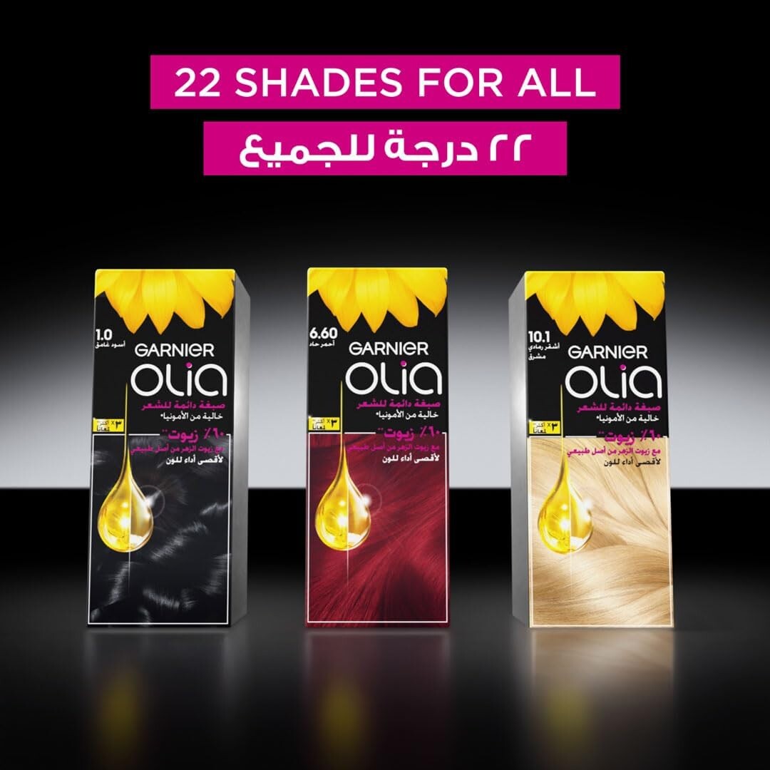 Garnier Olia Permanent Hair Dye 6.0 Light Brown, No Ammonia, 60% Oils, Long-Lasting Colour, Up to 100% Grey Coverage