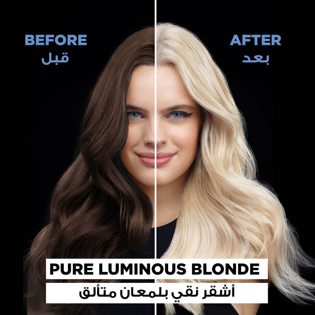 Garnier Olia Bleach B++ Max No Ammonia, All in One Bleach Kit & Bonding Care, with Flower Oils, Vegan Formula with up to 8 Levels of Lift, Removes Warm Tones, 75g