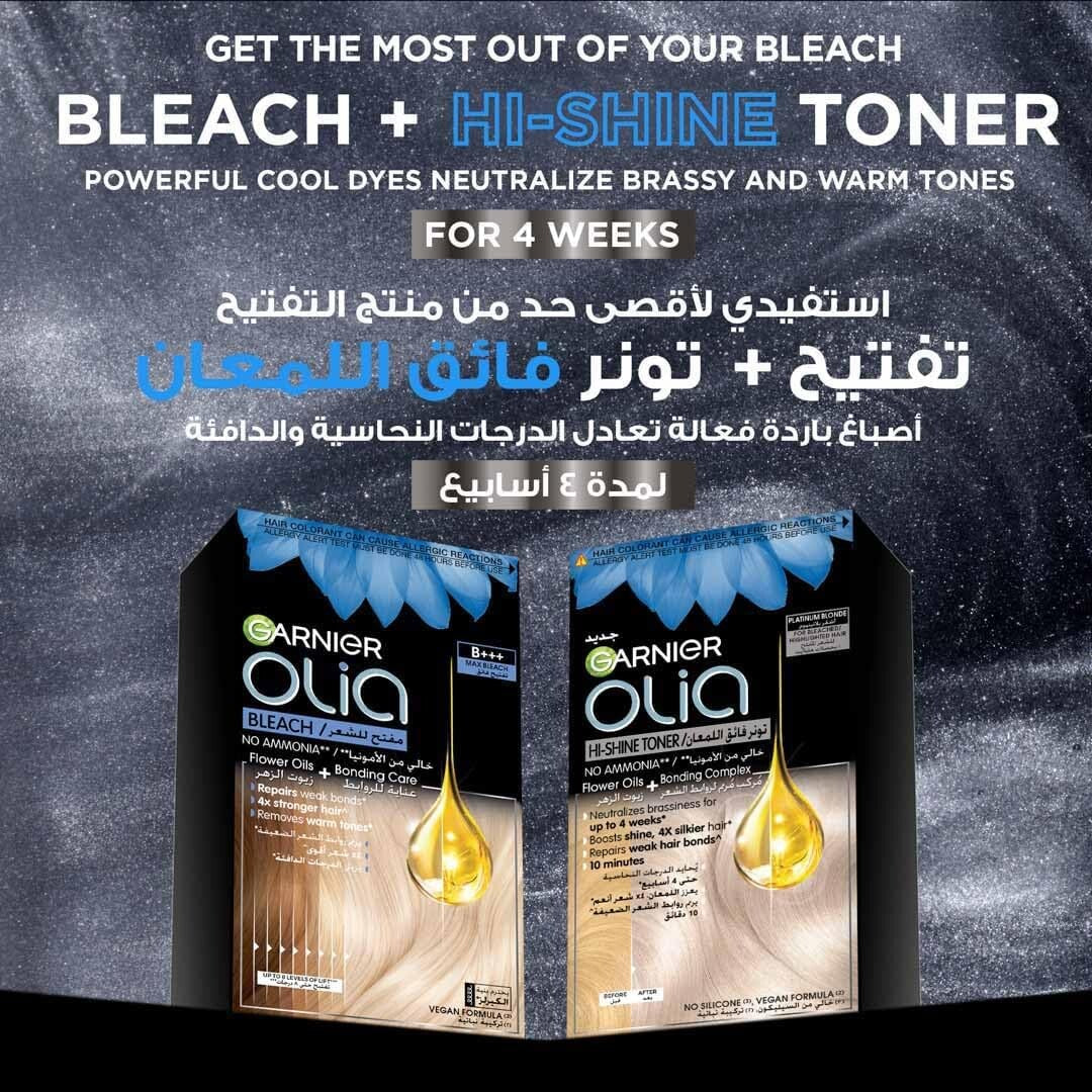 Garnier Olia Hi-Shine Toner No Ammonia for Bleached/Highlighted Hair, Platinum Blonde, Vegan Formula, No Silicone, Flower Oils + Bonding Complex, Neutralized brassiness for up to 4 weeks, 75g