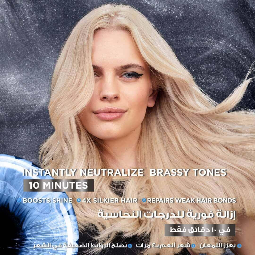 Garnier Olia Hi-Shine Toner No Ammonia for Bleached/Highlighted Hair, Platinum Blonde, Vegan Formula, No Silicone, Flower Oils + Bonding Complex, Neutralized brassiness for up to 4 weeks, 75g