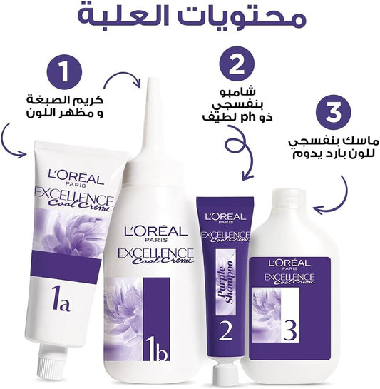 L’Oréal Paris Excellence Ash Supreme Anti-Brass Permanent Hair Colour, 7.12 Cool Pearl Blonde, 192 ml - Image 2