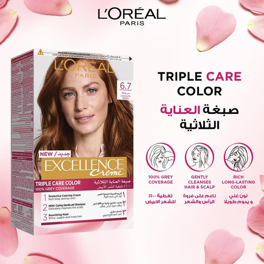 L’Oréal Paris Excellence Crème Permanent Hair Colour, 6.7 Chocolate Brown - Image 2