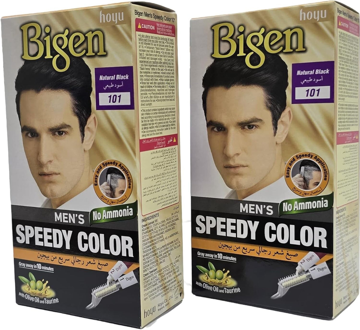 Bigen Men’s Speedy Color 101 Natural Black, 80g, 2 Pack Combo