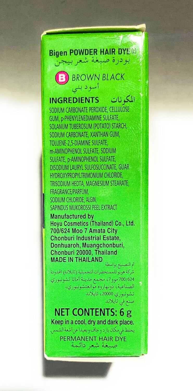 Bigen Powder Hair Dye, Brown Black B, 6g