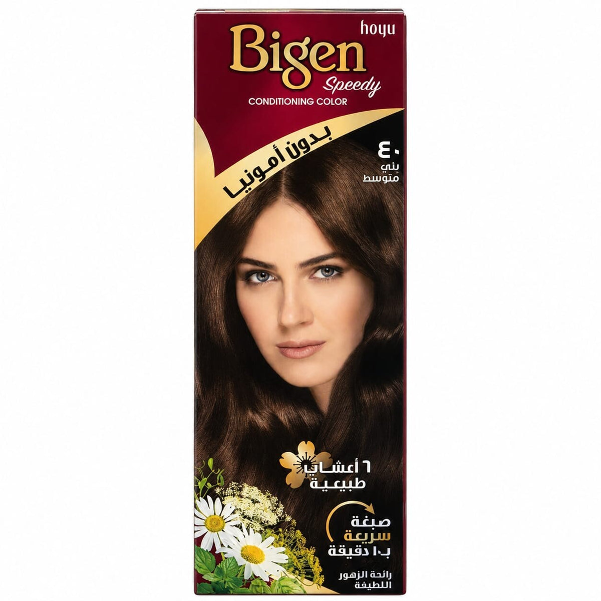 Bigen Ammonia-Free Hair Colour – Medium Brown No. 40