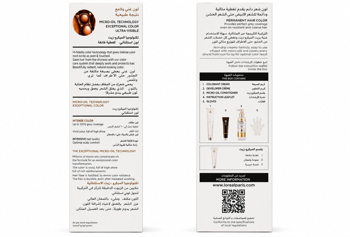 L’Oréal Paris Prodigy Permanent Oil Hair Color 6.0 Dark Blonde, Ammonia-Free, Grey Coverage