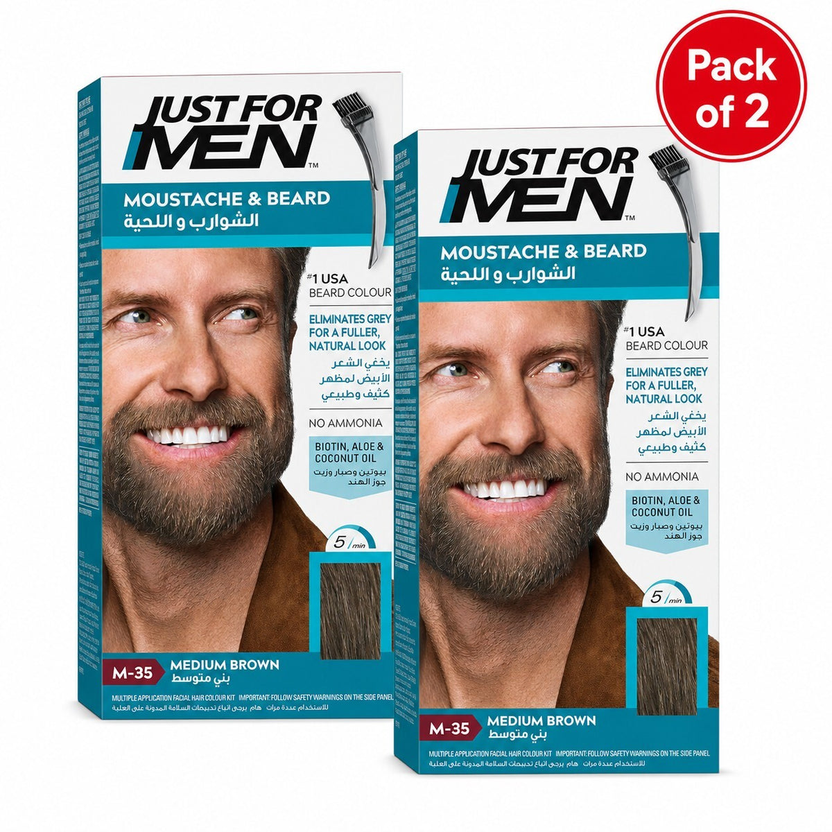 Just For Men Moustache & Beard Dye M-35 Medium Brown, Grey Hair Colour for Facial Hair, Pack of 2