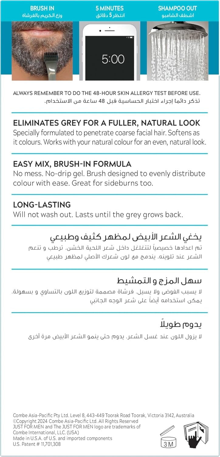 Just For Men Mustache & Beard Colour M-40 Medium Dark Brown, Men’s Facial Hair Dye, Pack