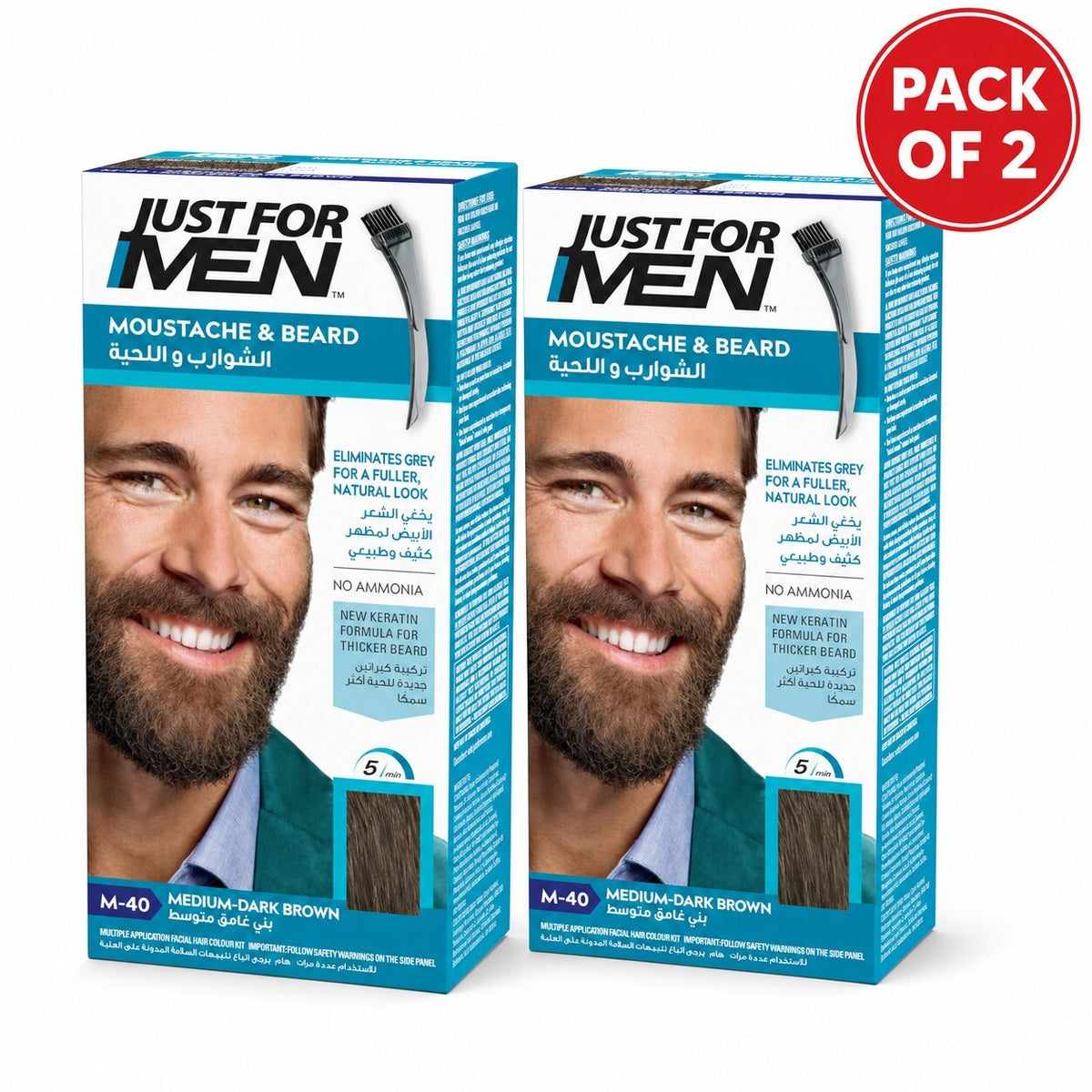 Just For Men Mustache & Beard Colour M-40 Medium Dark Brown, Men’s Facial Hair Dye, Pack