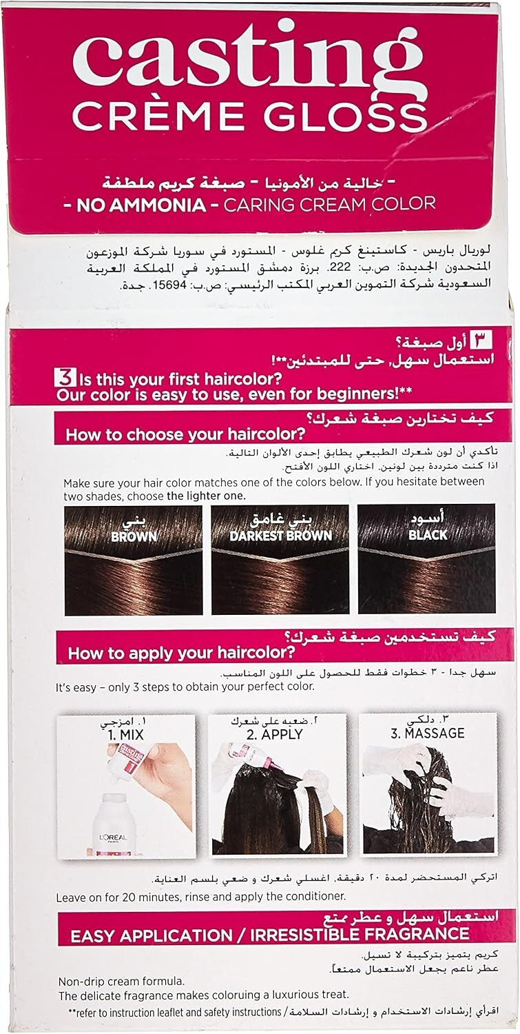 L’Oréal Paris Casting Crème Gloss No-Ammonia Conditioning Hair Colour, 323 Dark Chocolate, Shiny Long-Lasting Colour, Pack of 2