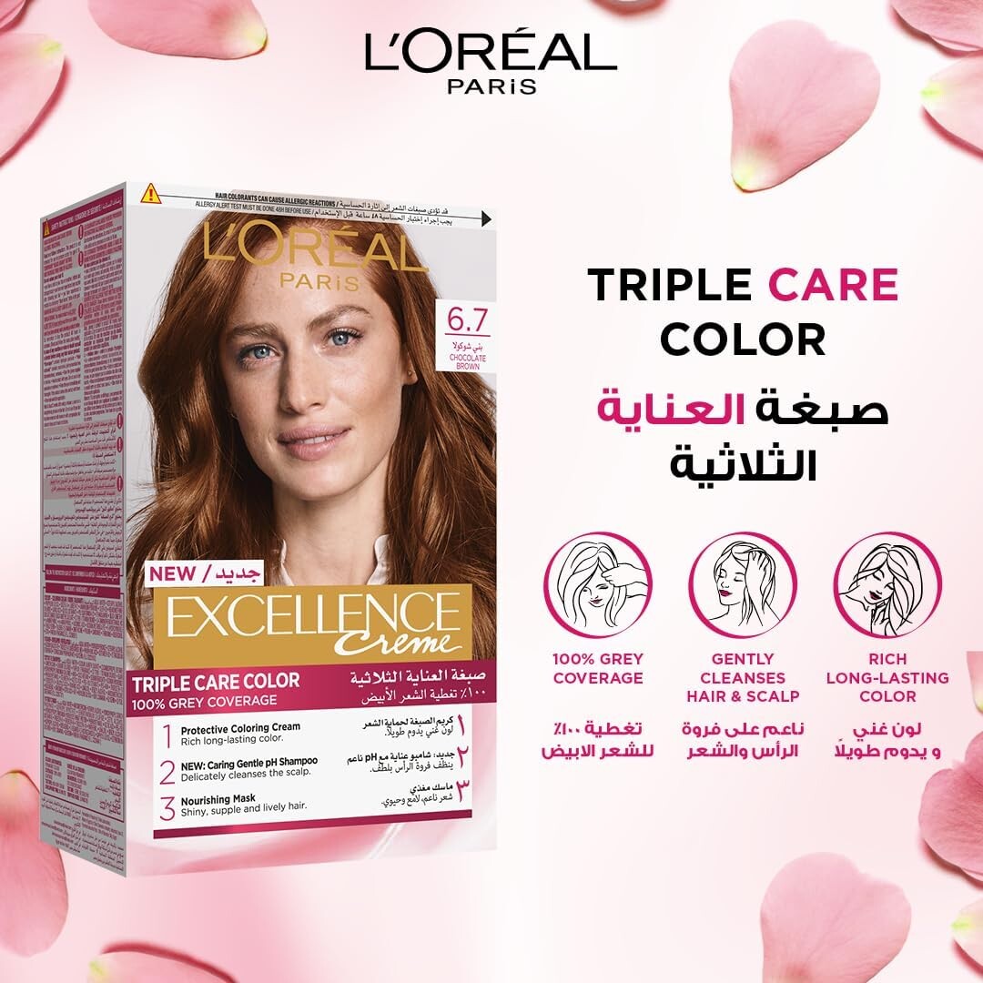 L’Oréal Paris Excellence Crème Permanent Hair Colour, 6.7 Chocolate Brown - Image 2
