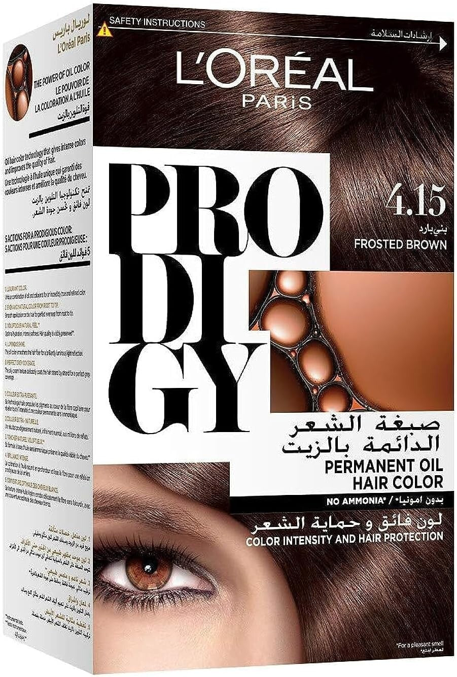 L’Oréal Paris Prodigy Permanent Hair Colour, 4.15 Frosted Brown, Pack of 1